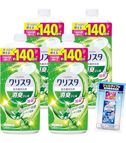 Amazon.co.jp: チャーミー クリスタジェル CHARMY チャーミークリスタ